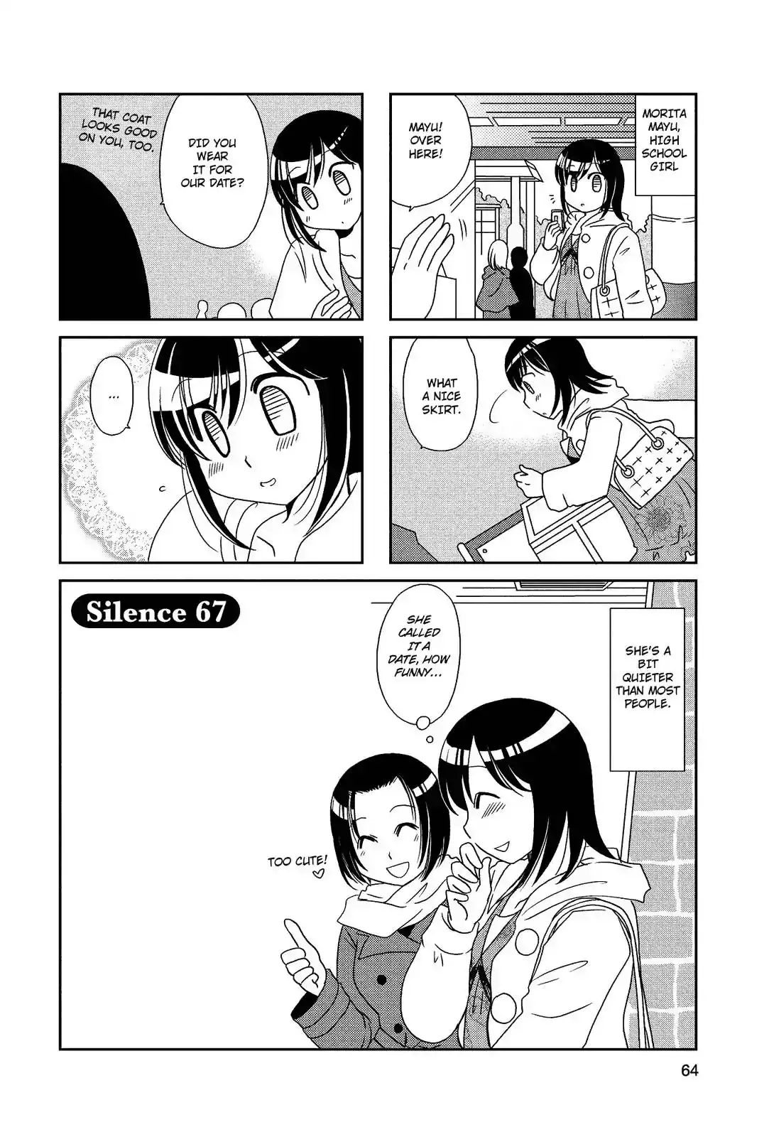 Morita-san wa Mukuchi Chapter 67 1